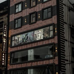Hotel 16 Avenue